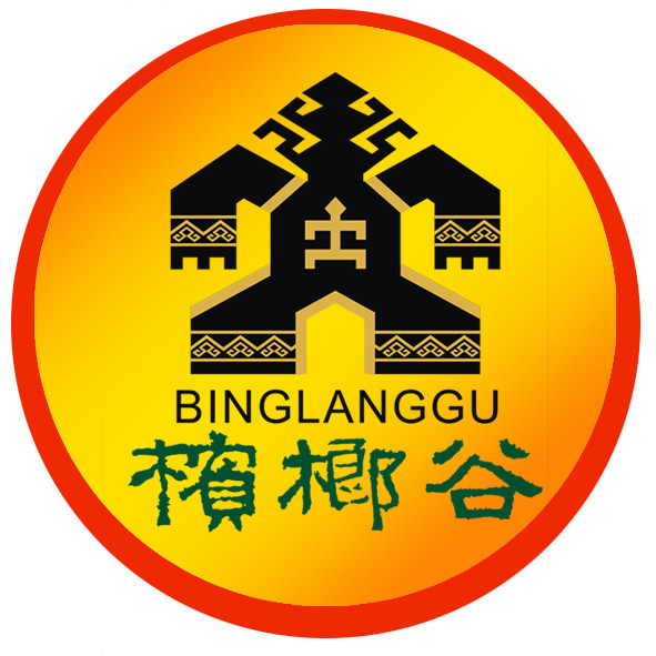 飛林探巢安全裝備——海南檳榔谷