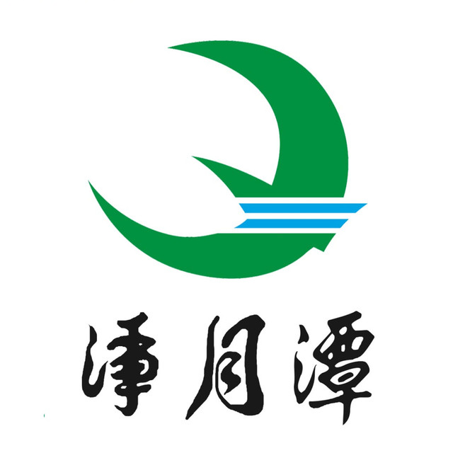 森林探險(xiǎn)安全裝備——長(zhǎng)春凈月潭