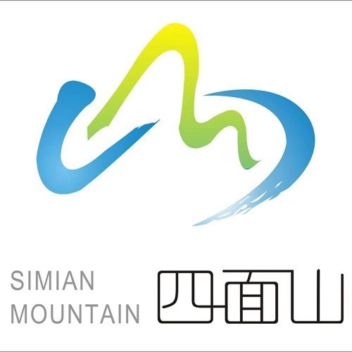 叢林飛越安全裝備——重慶四面山