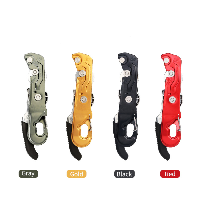 Culpeo Stop D09 25KN 登山攀巖 防慌亂手控下降器 高空作業(yè) 繩索救援 自鎖式單繩下降保護器