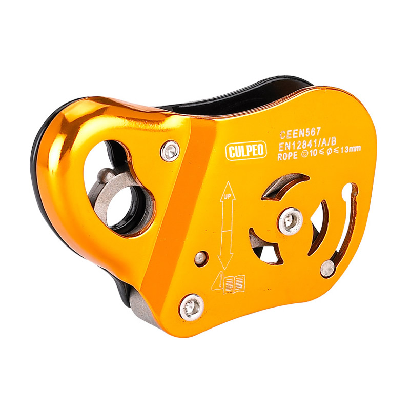 Culpeo RG04 登山攀巖 自鎖器 風(fēng)電電力止跌扣 高空作業(yè)防墜器 繩索救援 抓繩器
