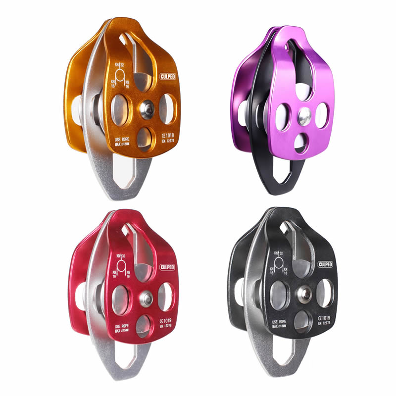 Culpeo Double pulley P14 登山攀巖 高空作業(yè) 繩索救援活動(dòng)側(cè)板雙滑輪