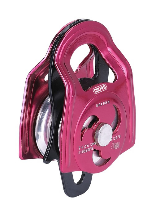 Culpeo Double pulley P65 36KN 登山攀巖 高空作業(yè) 繩索救援活動(dòng)側(cè)板高效率抓結(jié)雙滑輪