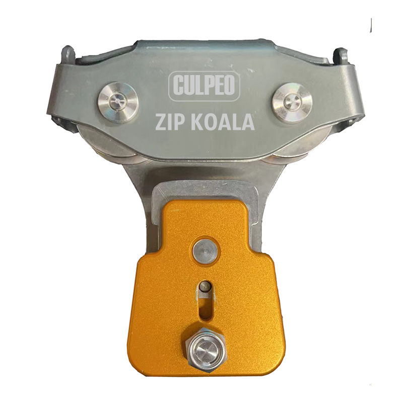 Culpeo Koala P24 35KN 登山攀巖 冒險(xiǎn)公園 繩索救援 森林探險(xiǎn) 溜索橫渡雙滑輪