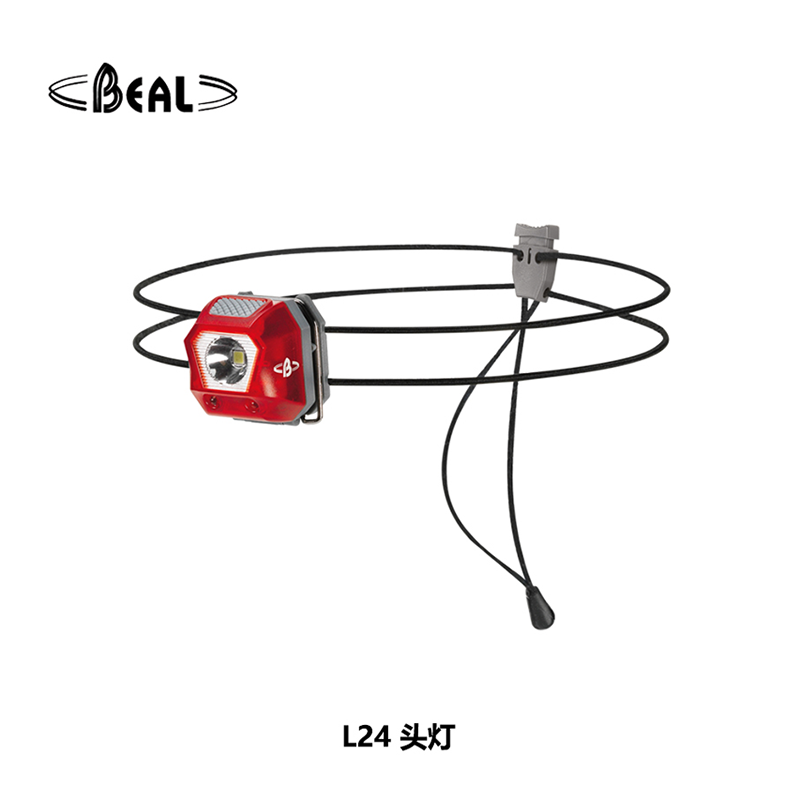法國(guó)貝爾beal L24 頭燈