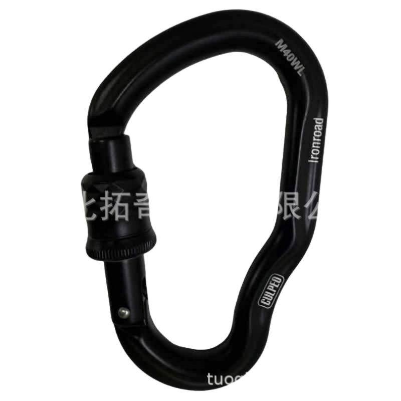 CULPEO M40WL 挽索牛尾安全鎖扣叢林探險(xiǎn)樂(lè)園快掛登山飛拉達(dá)主鎖