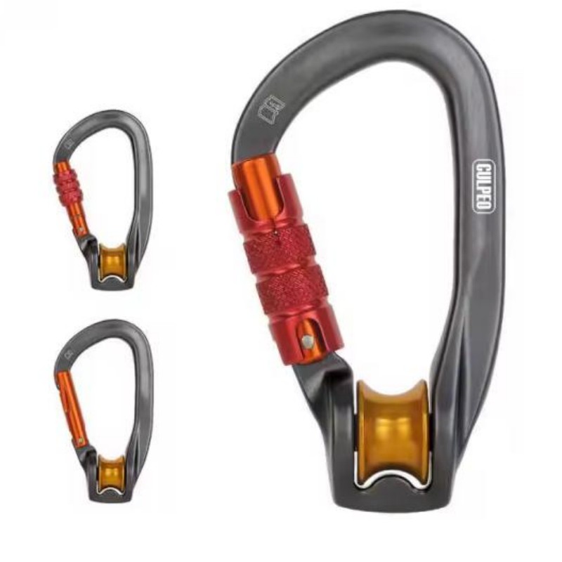 CULPEO Pulley Carabiner 巖壁攀登裂縫救援攀樹(shù)滑輪鎖